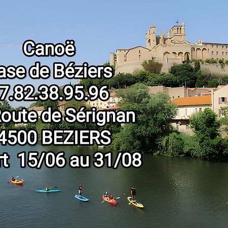 Tiny House 3 Personnes Soeursgrises Beziers Centre Historique Coeur De L'Herault Capitale D'Occitanie Extérieur photo